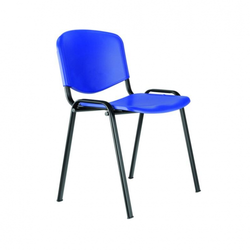 Várótermi szék ISO műanyag